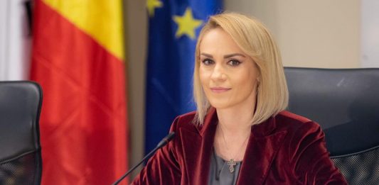 firea