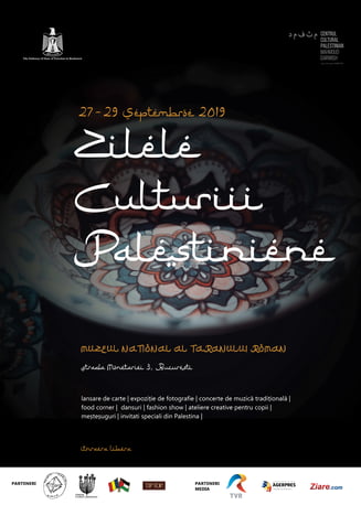 Zilele-Culturii-Palestiniene
