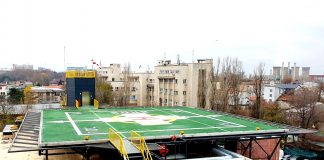 heliport SUUB