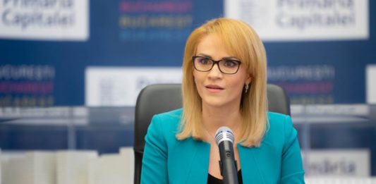 firea