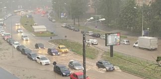 inundatie