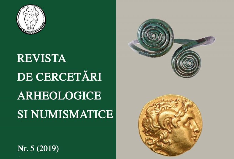 Revista de Antropologie Urbană şi Revista de Cercetări Arheologice şi Numismatice, recunoscute de Consiliul Naţional al Cercetării Ştiinţifice