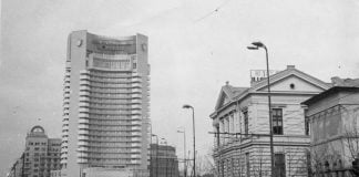 Hotelul InterContinental din București, o clădire emblematică a Capitalei. Povestea primului hotel de cinci stele din România