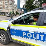 politie azil de batrani