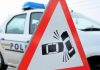Accident grav în Popești-Leordeni: s-a aflat cine este șoferul.