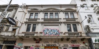 Primăria Bucureşti: 287 de milioane de lei din fonduri europene pentru consolidarea clădirilor cu risc seismic