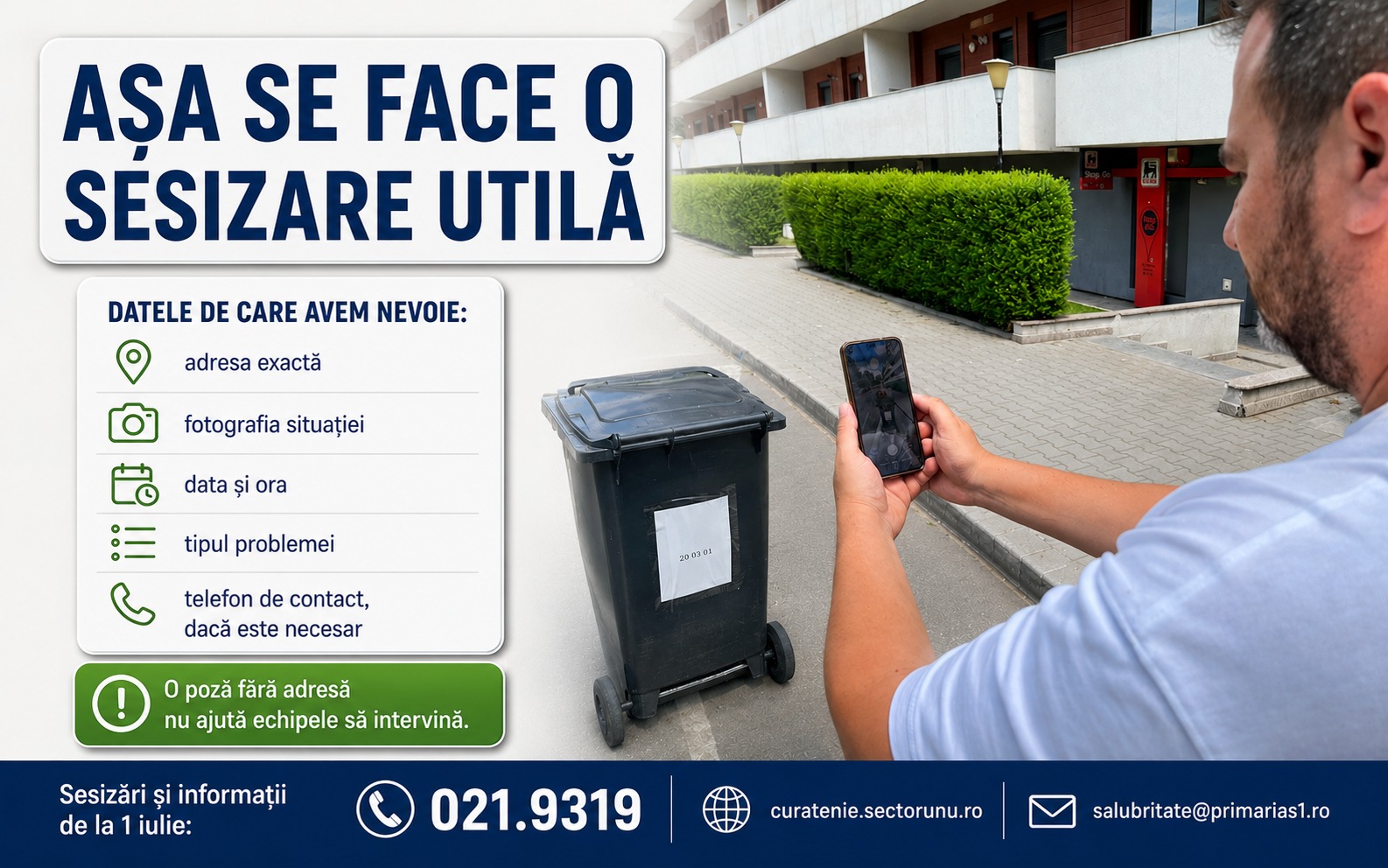 Cum se face o sesizare utila