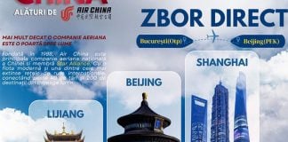 Târgul de Turism China 2026 se desfășoară în perioada 23-25 octombrie, la București