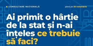Primăria Sectorului 2 îi invită pe bucureșteni să completeze un chestionar despre limbajul folosit de instituțiile publice