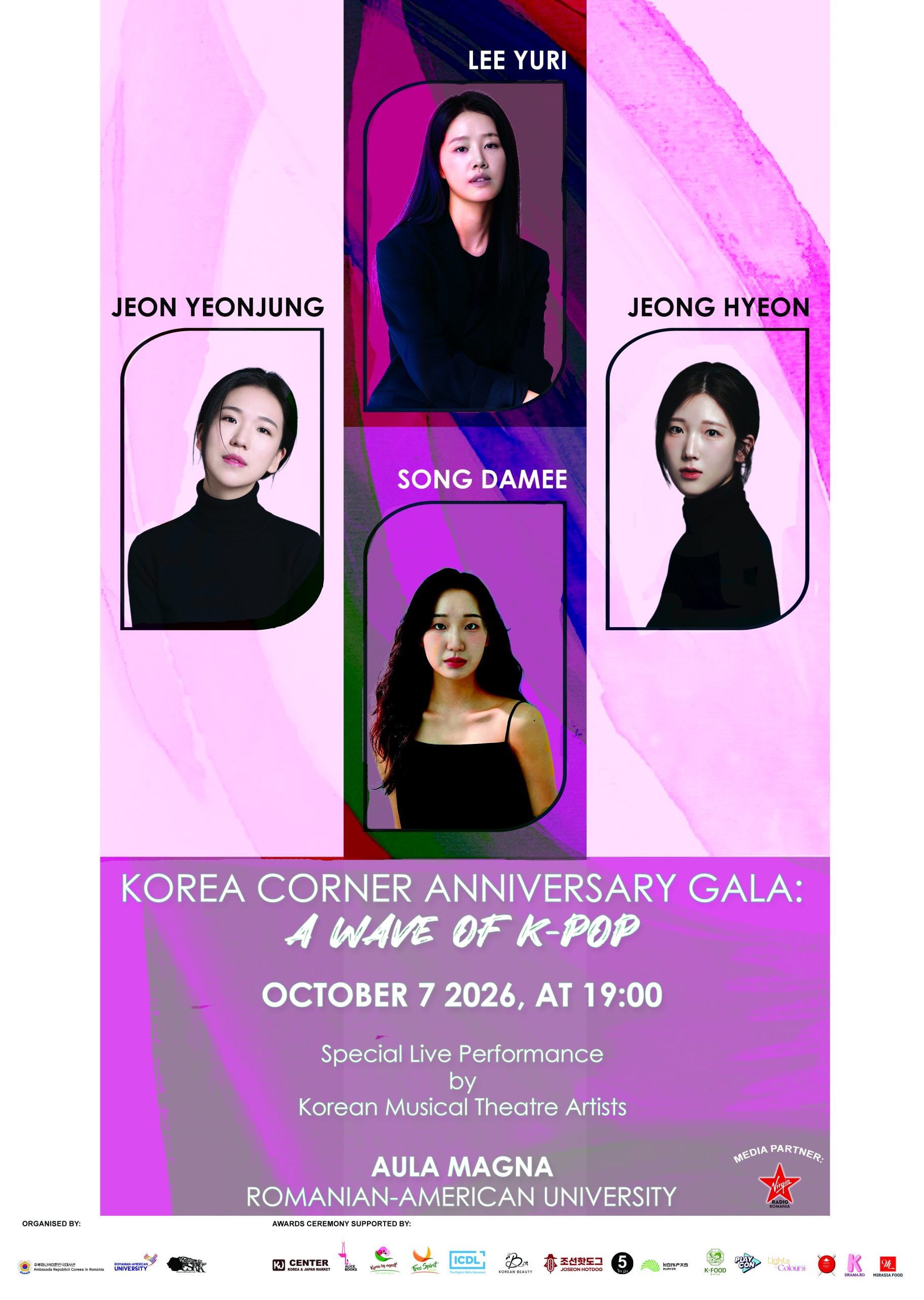 Gala Korea Corner are loc miercuri, la Universitatea Româno-Americană/ Muzică, dans K-Pop și degustare de vinuri coreene 1 A wave of K Pop Poster scaled
