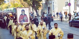 Pelerinajul prilejuit de sărbătoarea Sfântului Cuvios Dimitrie cel Nou, Ocrotitorul Bucureștilor, începe duminică