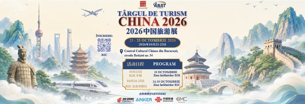 TTC 2026 ORIZONTAL